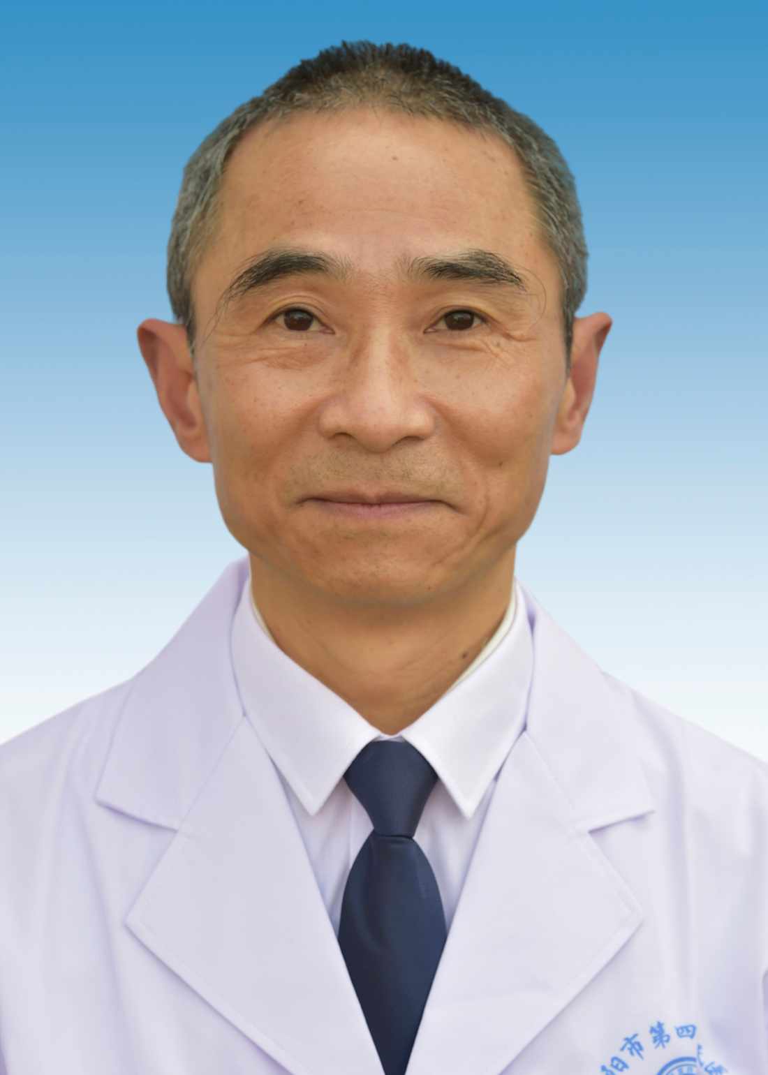 邢臺市人民醫院黃牛掛號聯系方式的簡單介紹