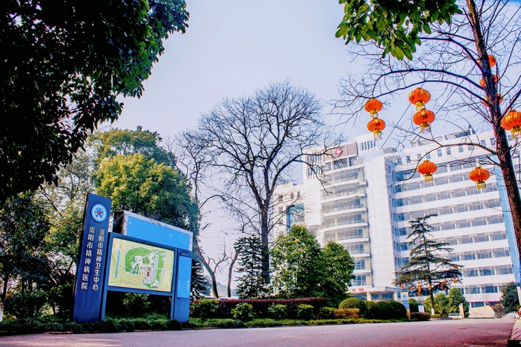 精神专科院区.jpg