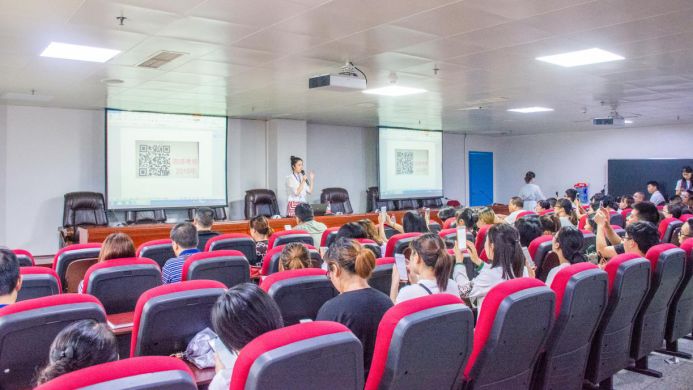 医院感染管理市级继教培训简报249.png 图片