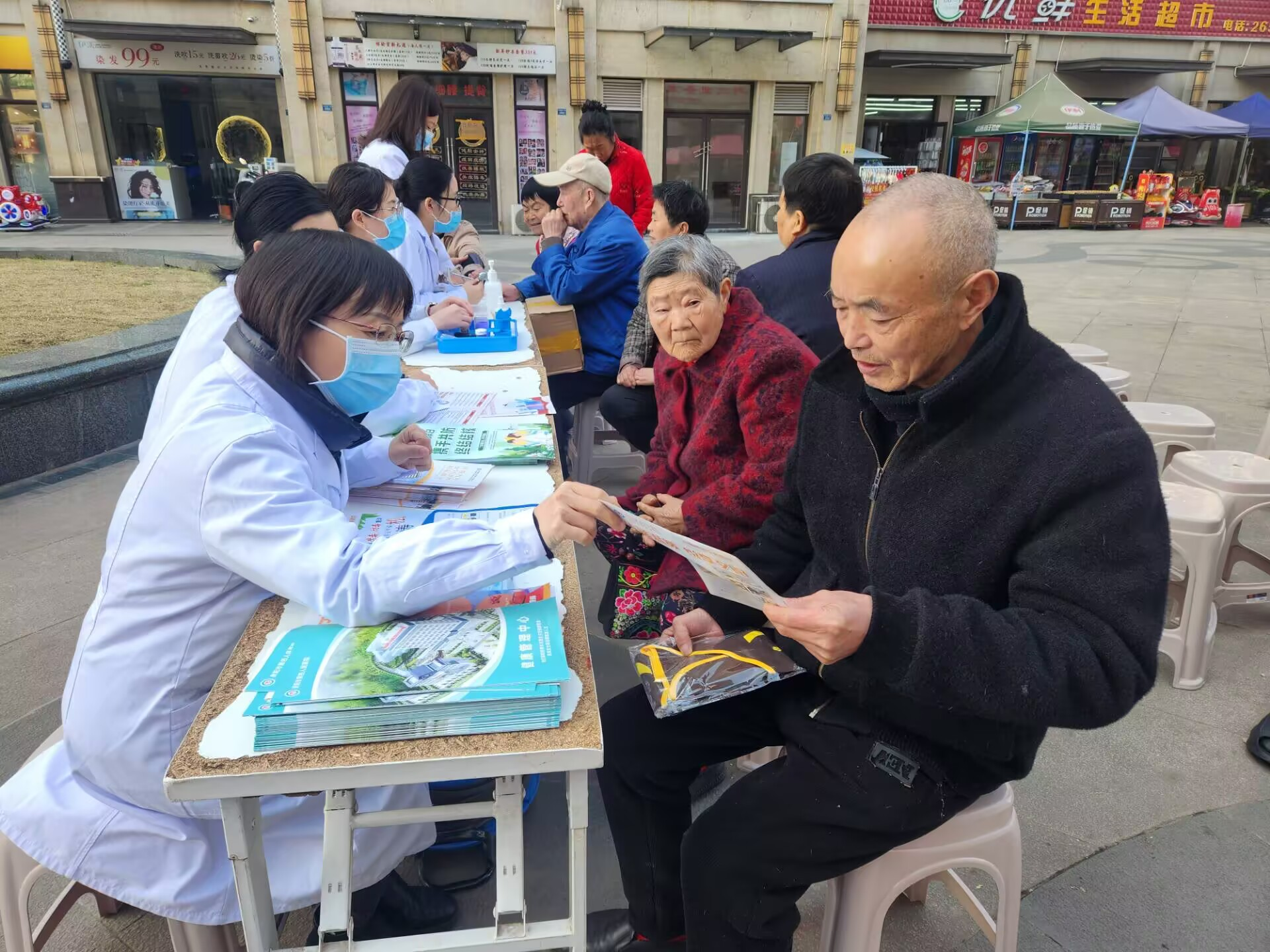 图片4.png