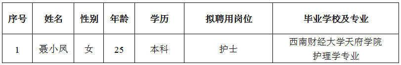 1753758641811.jpg